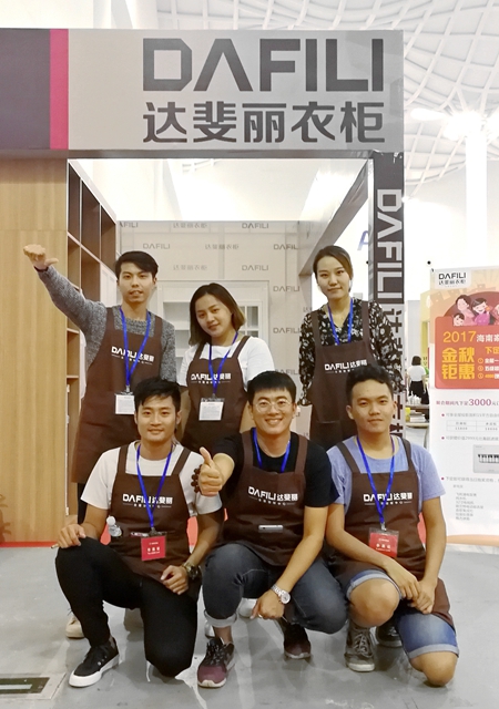 达斐丽：从行业小白到明星经销商，我们在成长