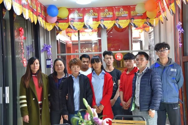 尚益达门窗云南凤庆专卖店隆重开业！