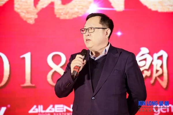 不忘初心 携手前行丨2018坚朗新春答谢会北京站圆满举办
