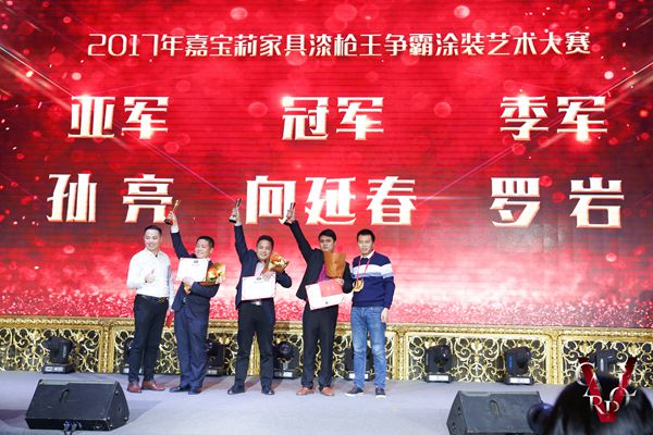 洞察与解决客户需求,成就家具漆新的高度! 洞察与解决客户需求,成就家具漆新的高度!