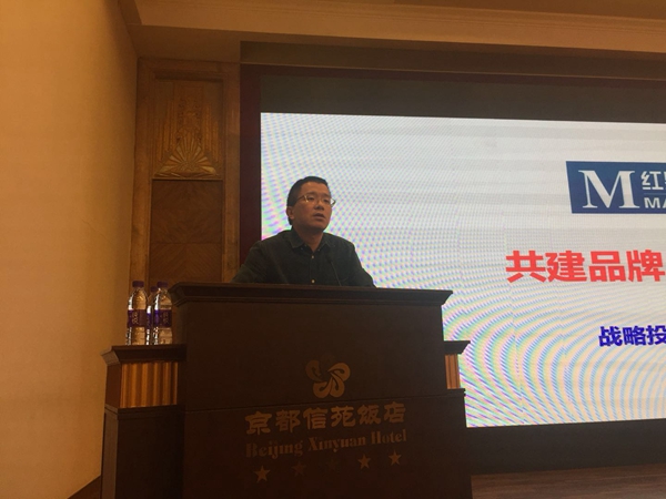 创新·融合|2017天花吊顶·门窗幕墙行业年会开启发展新篇章