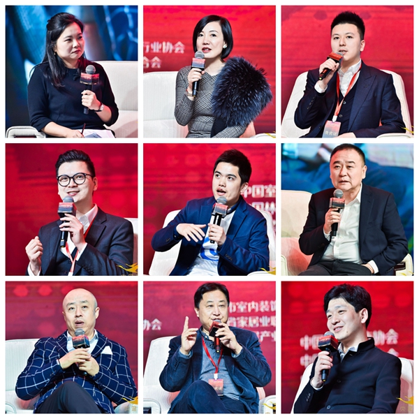 聚焦：第五届中国家居产业发展年会暨2017年度中国家居产业“大雁奖”颁奖盛典隆重举行