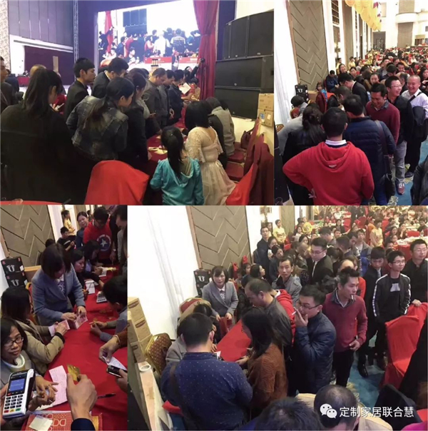 普天相伴,梦想起航:广州普天石惠州运营中心2017客户答谢会暨年终盛典完满成功 普天相伴,梦想起航:广州普天石惠州运营中心2017客户答谢会暨年终盛典完满成功