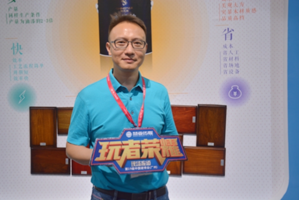 圣马斯：解决研发难题，做真正的环保产品