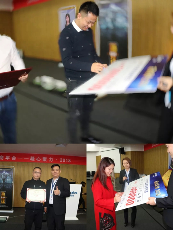 凝心聚力·2018—贝克洛经销商年会圆满结束!