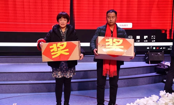 欲见你,聚变2018,这一次改变生活! 欲见你,聚变2018,这一次改变生活!