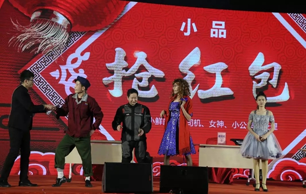 同心共赢，欢聚欧哲丨欧哲2018新春联欢晚会圆满落幕
