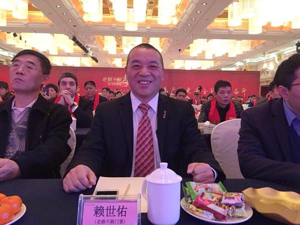“老赖不赖梦,宝马开回家” 老赖不赖门窗2018用户颁奖盛典暨品牌新形象发布会圆满落幕 “老赖不赖梦,宝马开回家” 老赖不赖门窗2018用户颁奖盛典暨品牌新形象发布会圆满落幕