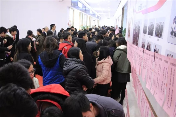 感恩有您·携手同行：2018百家邦年会盛典圆满成功