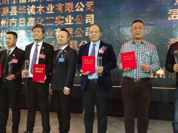 一品迪邦“智能5U云涂装”启动仪式在温州成功举行