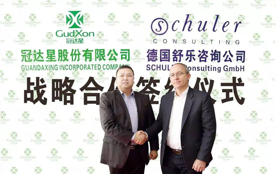 冠达星——简约家居美学就在“东西之间”