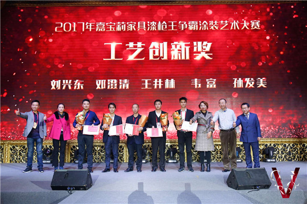 “砥砺前行”2018嘉宝莉全国经销商年会精彩举行！
