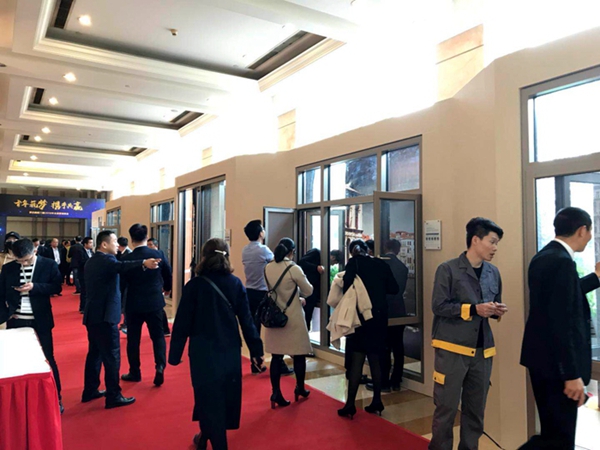 “十年筑梦 携手共赢”罗兰西尼门窗2018年全国营销峰会暨新品发布会圆满举办 “十年筑梦 携手共赢”罗兰西尼门窗2018年全国营销峰会暨新品发布会圆满举办
