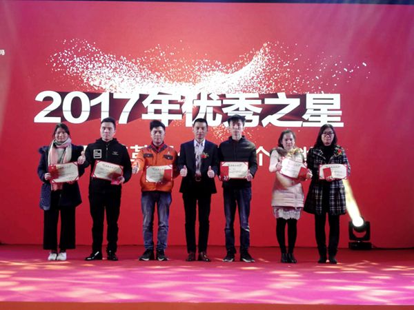 百利玛门窗“同心筑梦 感恩相伴”2018迎春晚会盛大召开