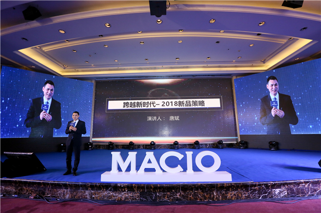 虽简约 更品质：玛格现代简约新品惊艳亮相，缔造更懂你的生活品质+