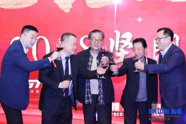 不忘初心 携手前行丨2018坚朗新春答谢会北京站圆满举办