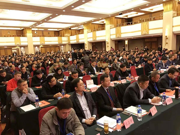 中国建筑全装修家居产业峰会圆满落幕 顺心整木家居载誉而归 中国建筑全装修家居产业峰会圆满落幕 顺心整木家居载誉而归