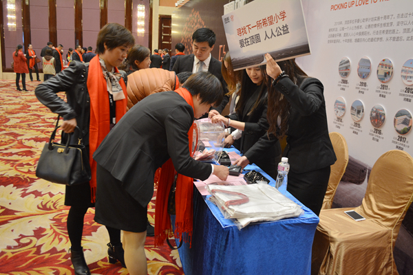 顶固门业“致·初心”2018全国经销商年会圆满落幕