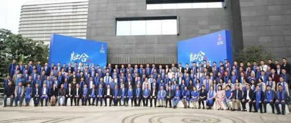 融合 新征程——2018年华润家具漆全国办事处会议取得圆满成功