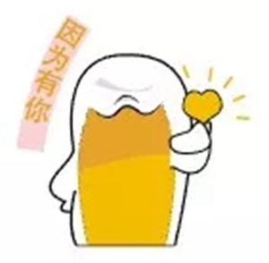 头条|《重新定位•从新出发》帝安姆2018核心经销商战略会议暨新品发布会即将开启