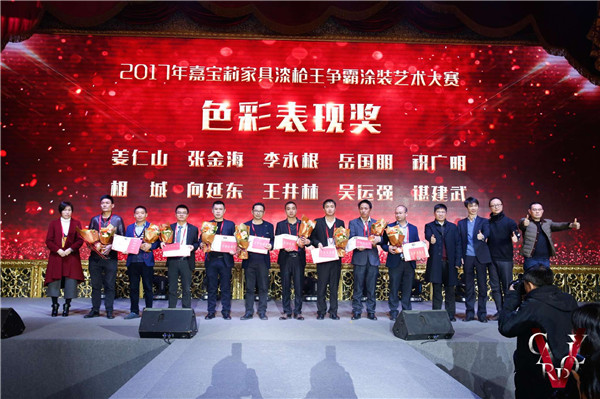 “砥砺前行”2018嘉宝莉全国经销商年会精彩举行！