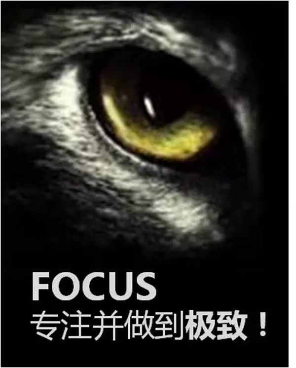 2018门窗营销变革与制造发展必然趋势解析！