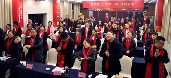 “乘风破浪、筑梦远航”，双羽营销系统年终总结培训会胜利召开