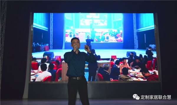 普天相伴,梦想起航:广州普天石惠州运营中心2017客户答谢会暨年终盛典完满成功 普天相伴,梦想起航:广州普天石惠州运营中心2017客户答谢会暨年终盛典完满成功
