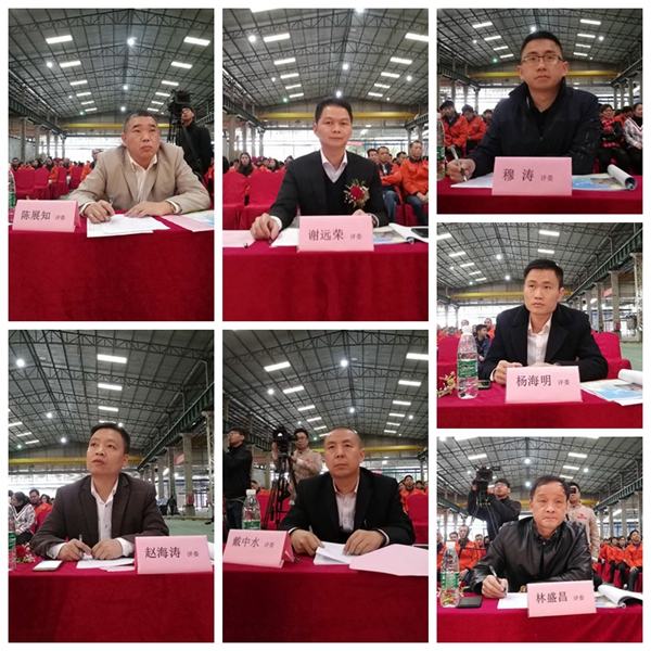 欧迪生木纹2018年迎春晚会暨第二届演讲比赛成功举行