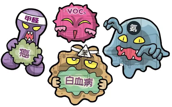 他们用健康换钱，少活十年，谁来为百万漆工的健康买单？