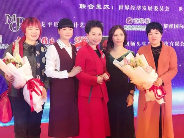 金迪集团总裁王玲娟女士获“浙商女杰十佳年度人物”称号 金迪集团总裁王玲娟女士获“浙商女杰十佳年度人物”称号