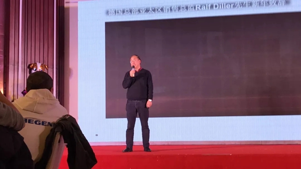丝吉利娅年会 | 为我们的2018疯狂打CALL吧! 丝吉利娅年会 | 为我们的2018疯狂打CALL吧!
