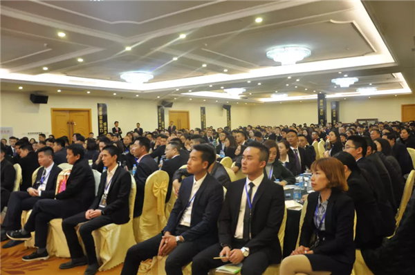 新标三大项目新标三大项目营销峰会完美落幕,赋能2018 新标三大项目新标三大项目营销峰会完美落幕,赋能2018
