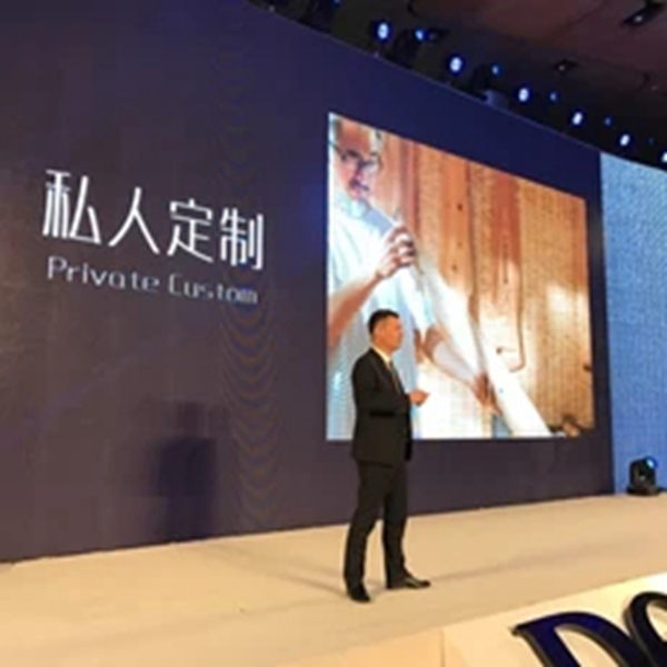 携手尔至 耀世尔生：德尔＆柏尔战略合作发布会暨百城合伙人签约仪式