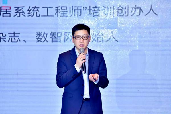 最震撼的智能门窗年度盛典,施米德“苹果级”发布会完美上演 最震撼的智能门窗年度盛典,施米德“苹果级”发布会完美上演