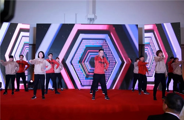 全国经销商会议暨年度盛典完美落幕! 全国经销商会议暨年度盛典完美落幕!