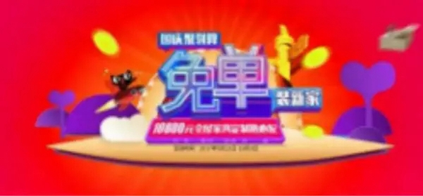 2017伊百丽全屋定制大事记 ： 汇聚点滴，伊路前行！