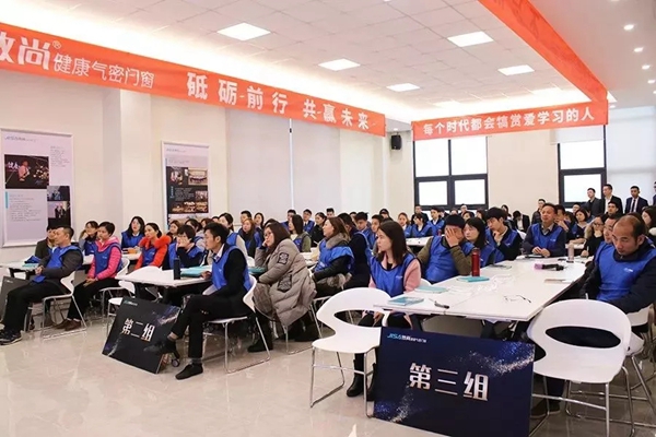 不忘初心，扬帆起航 | 2018年致尚门窗店长培训班圆满落幕！
