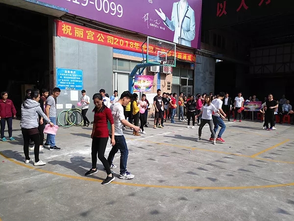 祝贺丽宫门窗2018年元旦厂庆活动圆满成功