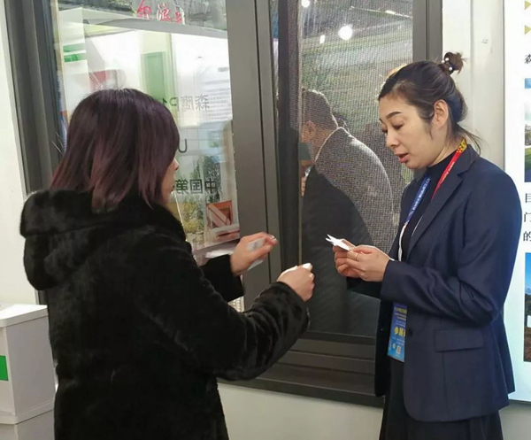 2018哈尔滨寒地博览会圆满闭幕，森鹰门窗携产品亮相好评如潮