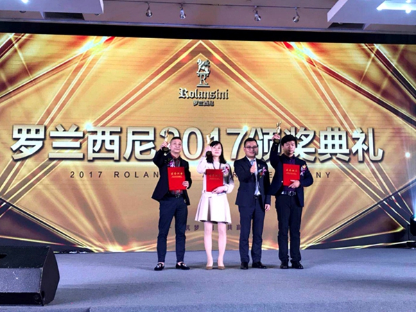 “十年筑梦 携手共赢”罗兰西尼门窗2018年全国营销峰会暨新品发布会圆满举办 “十年筑梦 携手共赢”罗兰西尼门窗2018年全国营销峰会暨新品发布会圆满举办
