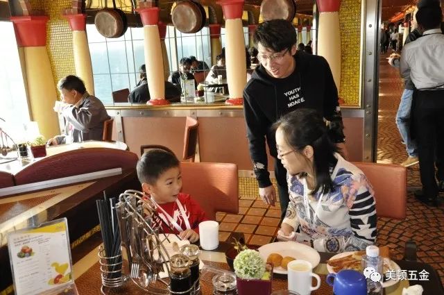 美顿2018海上嘉年华正式起航