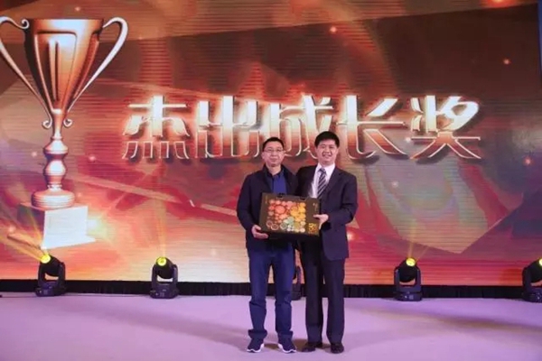 融合 新征程——2018年华润家具漆全国办事处会议取得圆满成功