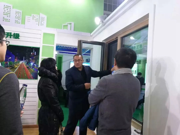 2018哈尔滨寒地博览会圆满闭幕，森鹰门窗携产品亮相好评如潮