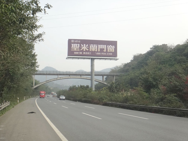 【赢战2018】圣米兰门窗全国高炮广告强势上线 【赢战2018】圣米兰门窗全国高炮广告强势上线