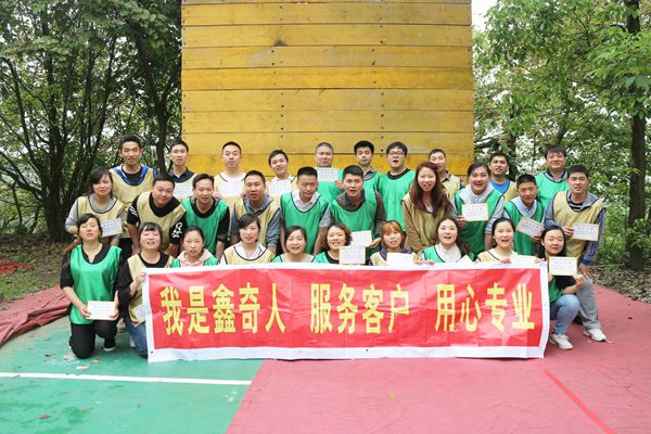 鑫奇木门:稳定西安市场,辐射西北 鑫奇木门:稳定西安市场,辐射西北