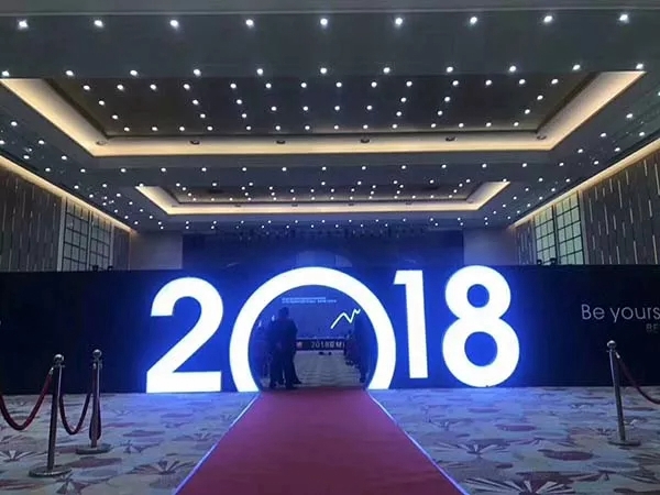 不忘初心,创赢未来.2018亚材门窗战略合作峰会圆满落幕