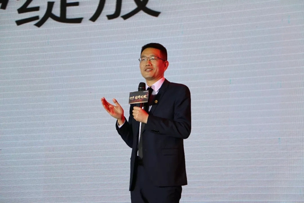 2018火星人加盟商年会隆重举行，狂野绽放！