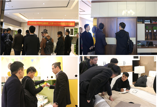 香港理工大学FredHan教授莅临美尼美定制参观交流