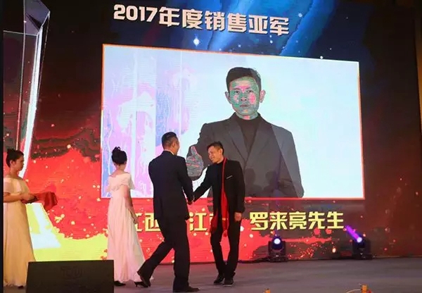 不忘初心,创赢未来.2018亚材门窗战略合作峰会圆满落幕